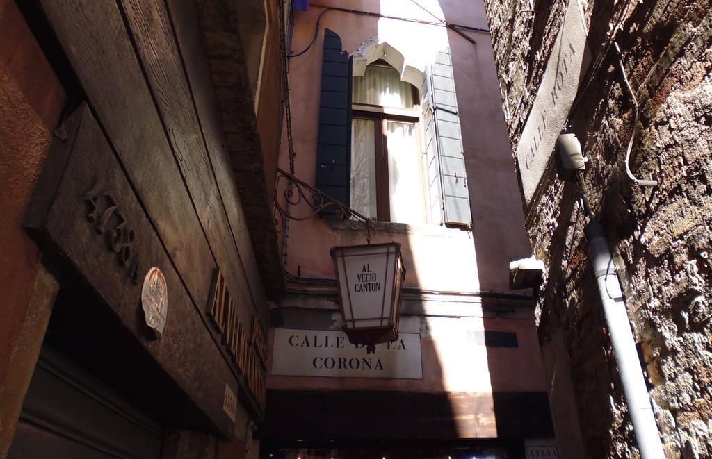 Ca' Brighella Venedig